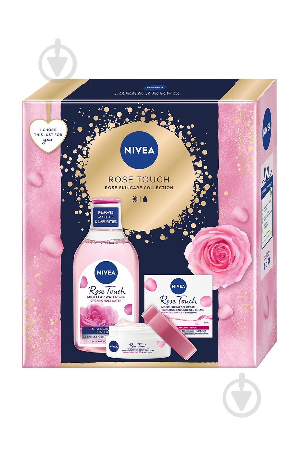 Набор для женщин Nivea ROSE TOUCH 2024 - фото 1 Набор для женщин Nivea ROSE TOUCH 2024 - фото 1