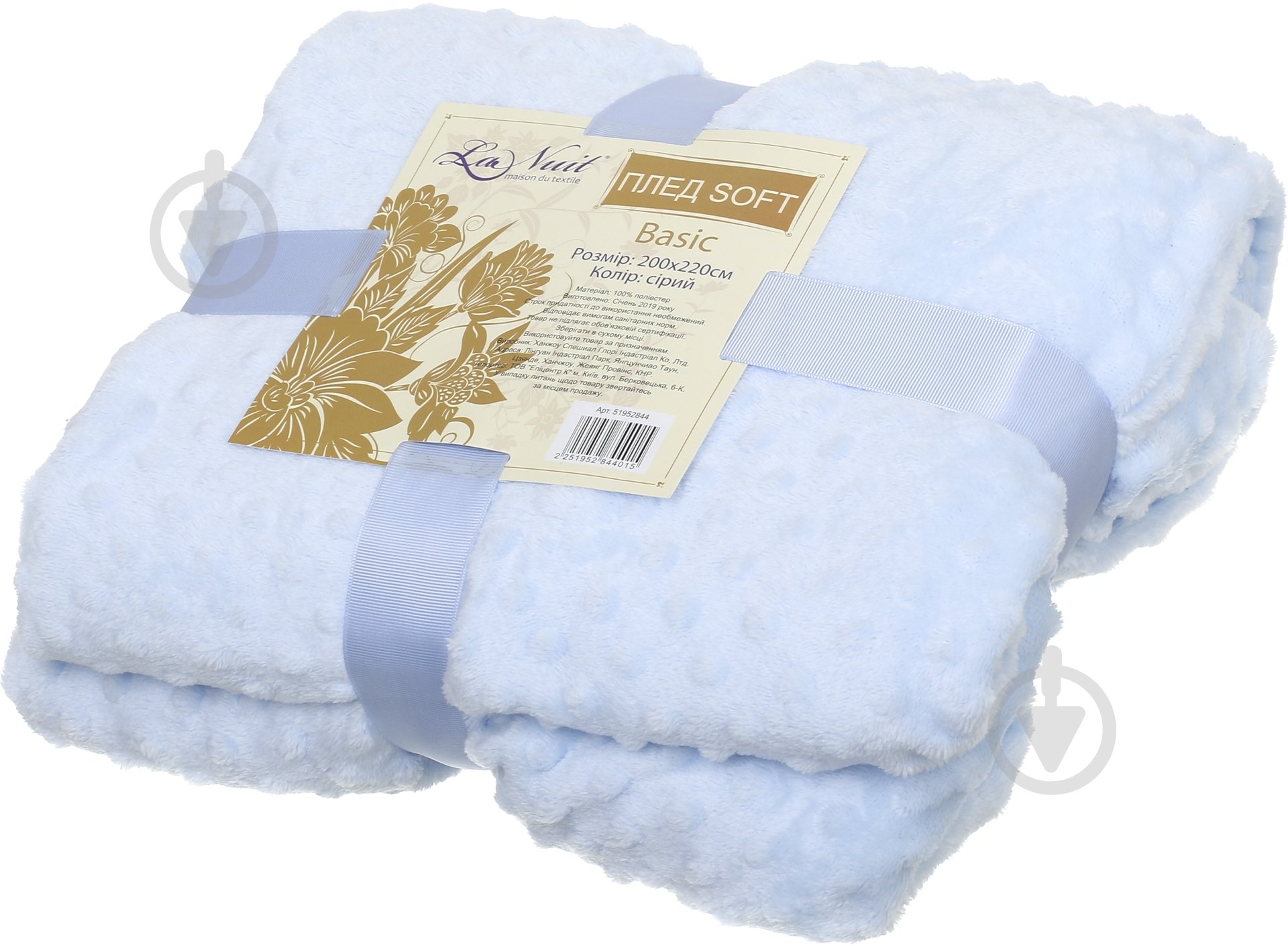 Плед Basic Soft 200x220 см голубой La Nuit - фото 2