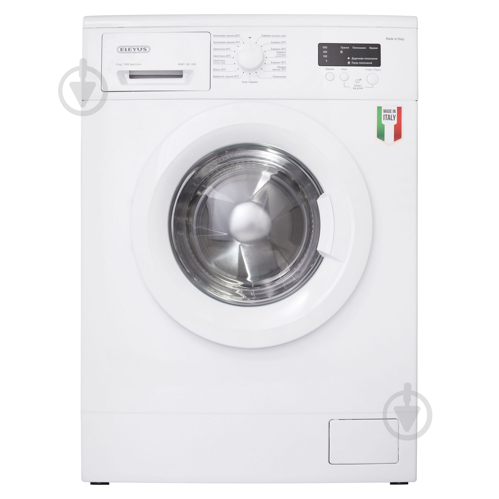 Пральна машина Eleyus WMF1 06 1000 - фото 1