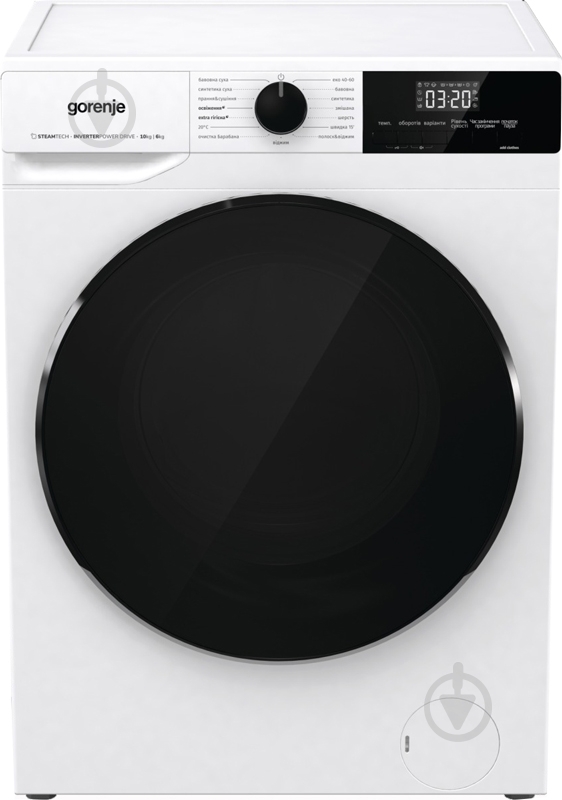 Стиральная машина с сушкой Gorenje WD2A164ADS - фото 3