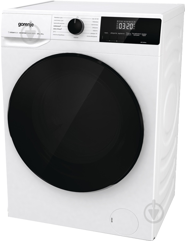Стиральная машина с сушкой Gorenje WD2A164ADS - фото 7