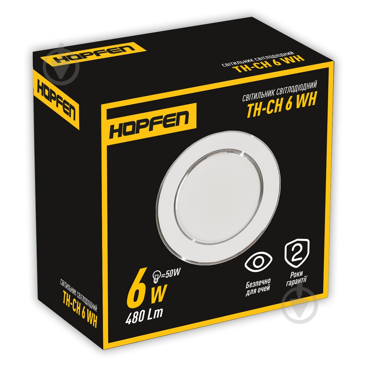 Светильник светодиодный встраиваемый Hopfen TH-CH 6 Вт 4200 К белый/хром - фото 5