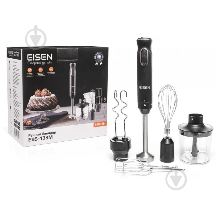 Блендер погружной Eisen EBS-133M - фото 10