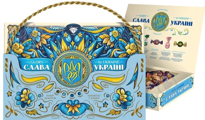 Набор конфет Аметист СЛАВА УКРАЇНІ 500 г - фото 1