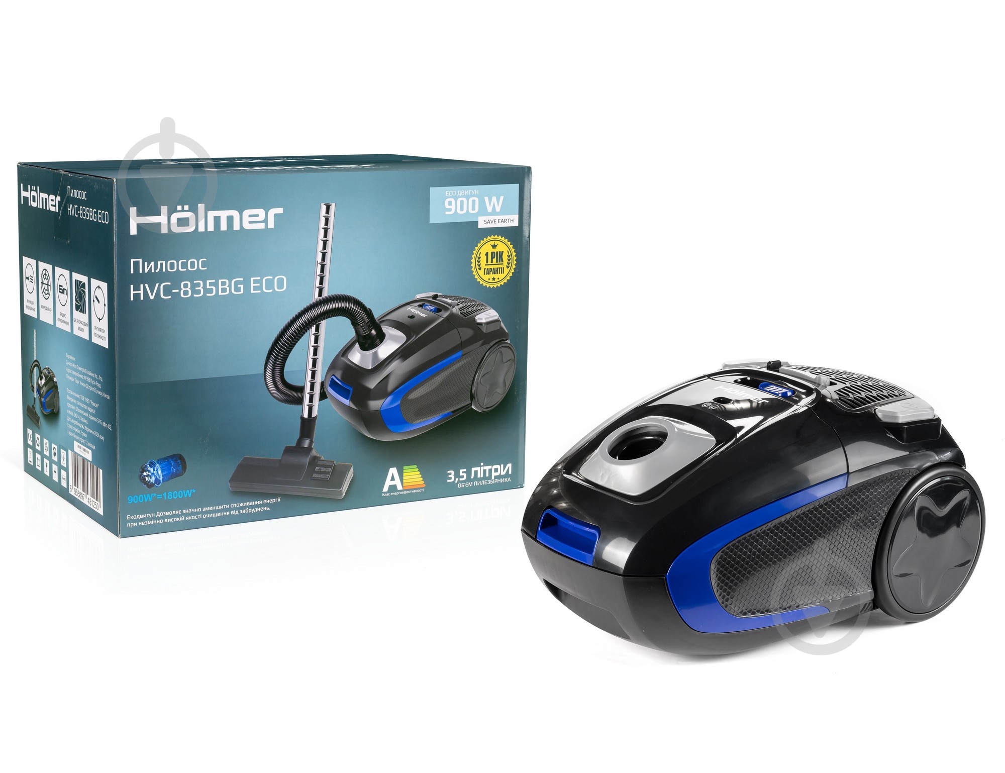Пылесос Holmer HVC-835BG black/blue - фото 17