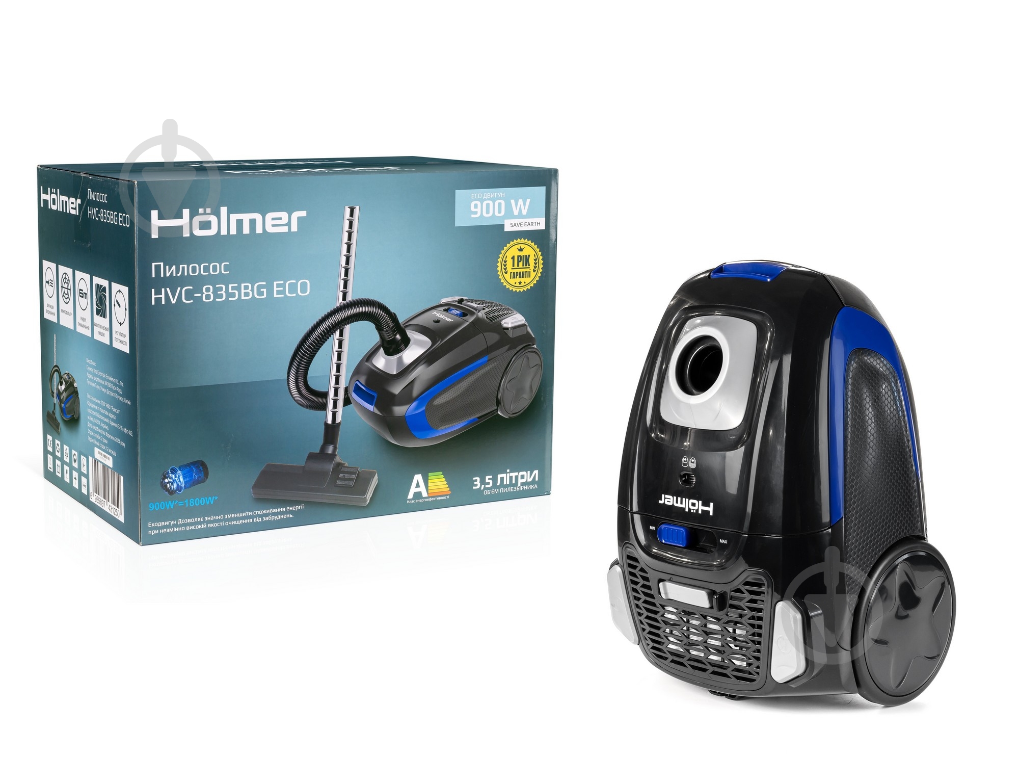 Пылесос Holmer HVC-835BG black/blue - фото 16
