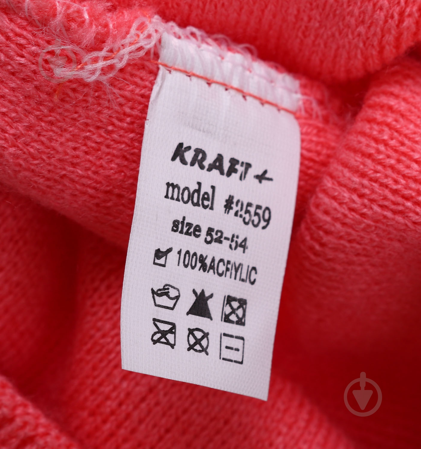 Шапочка детская для девочки Kraft+ арт. 2559 р.52-54 персик - фото 4