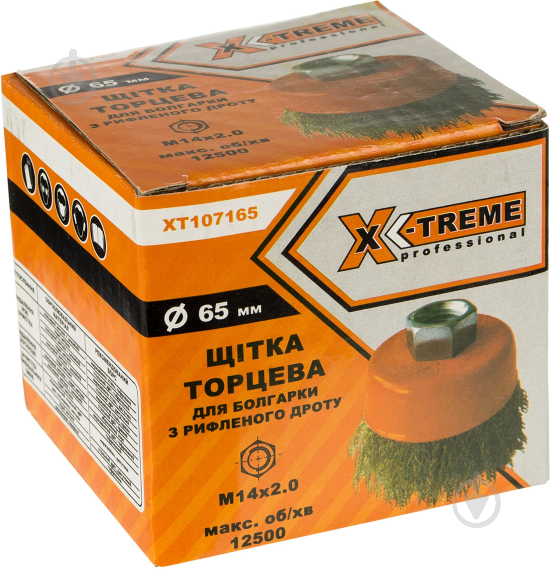 Щетка торцевая  X-Treme XT-107165 - фото 3