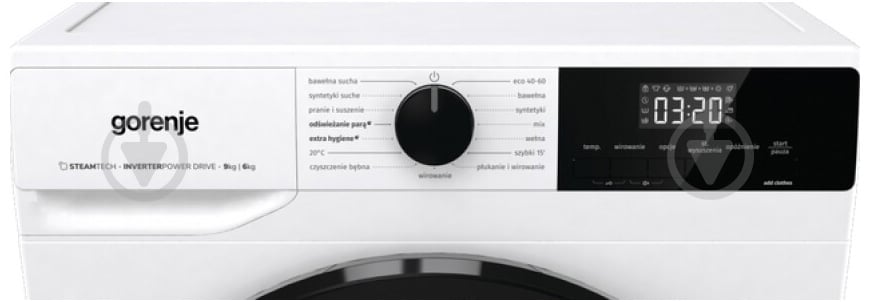 Стиральная машина с сушкой Gorenje WD2A964ADS - фото 9