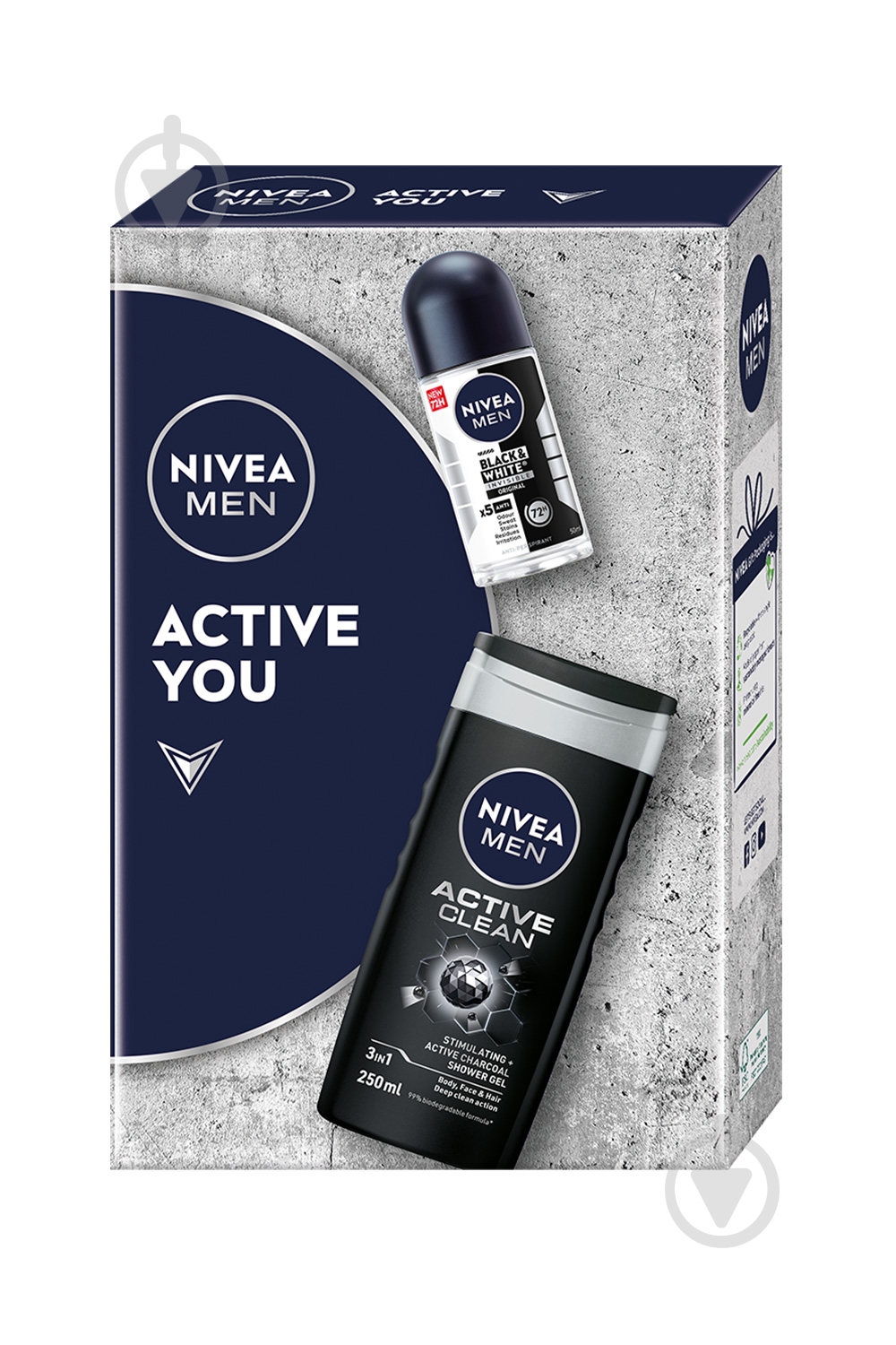 Набор для мужчин Nivea MEN ACTIVE YOU 2024 - фото 1