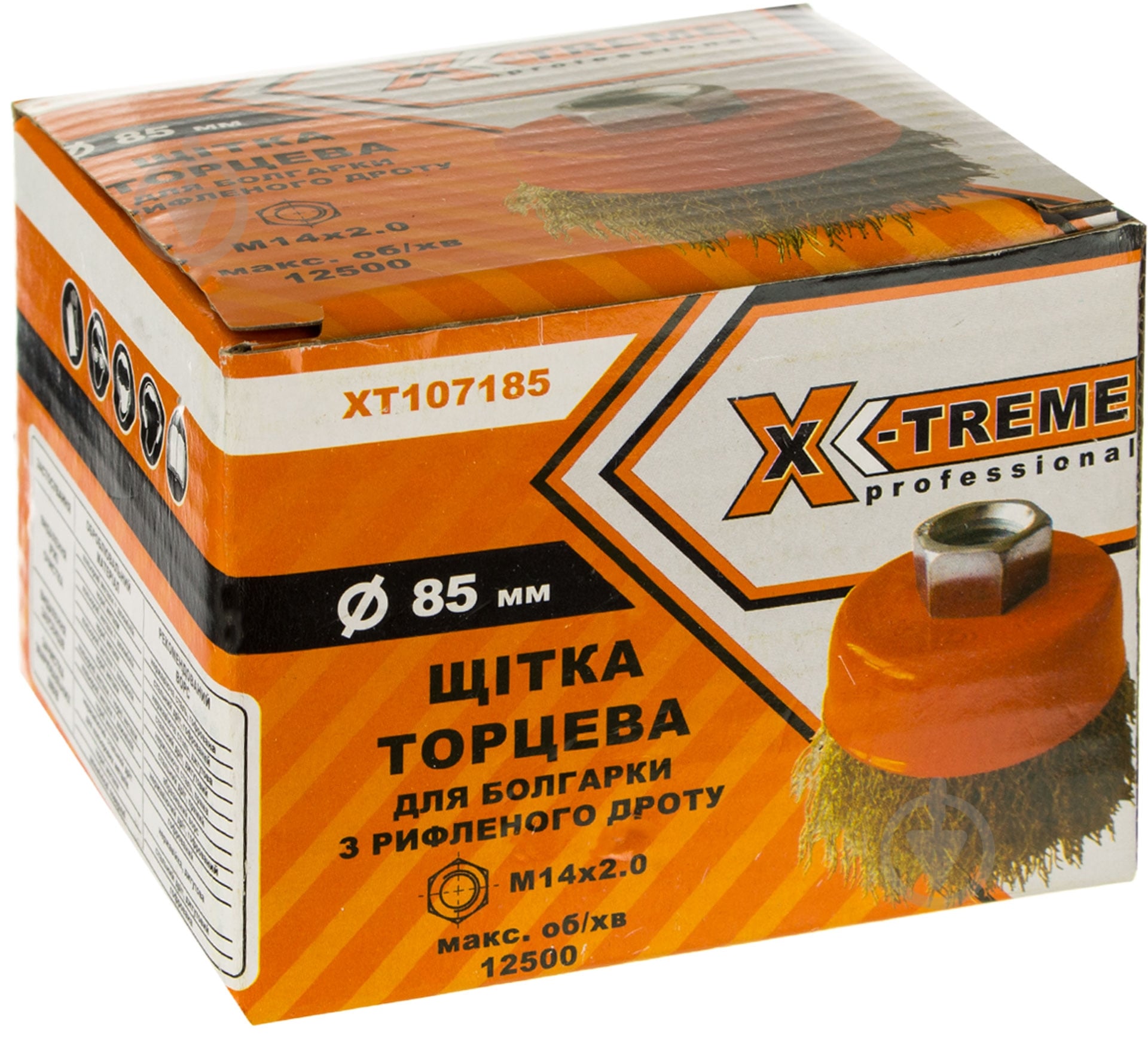 Щетка торцевая X-Treme 5484 - фото 3 Щетка торцевая X-Treme 5484 - фото 3
