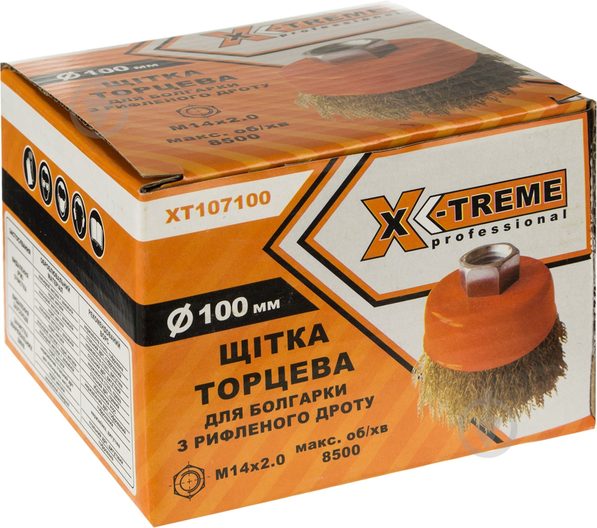 Щетка торцевая X-Treme XT-107100 - фото 3 Щетка торцевая X-Treme XT-107100 - фото 3
