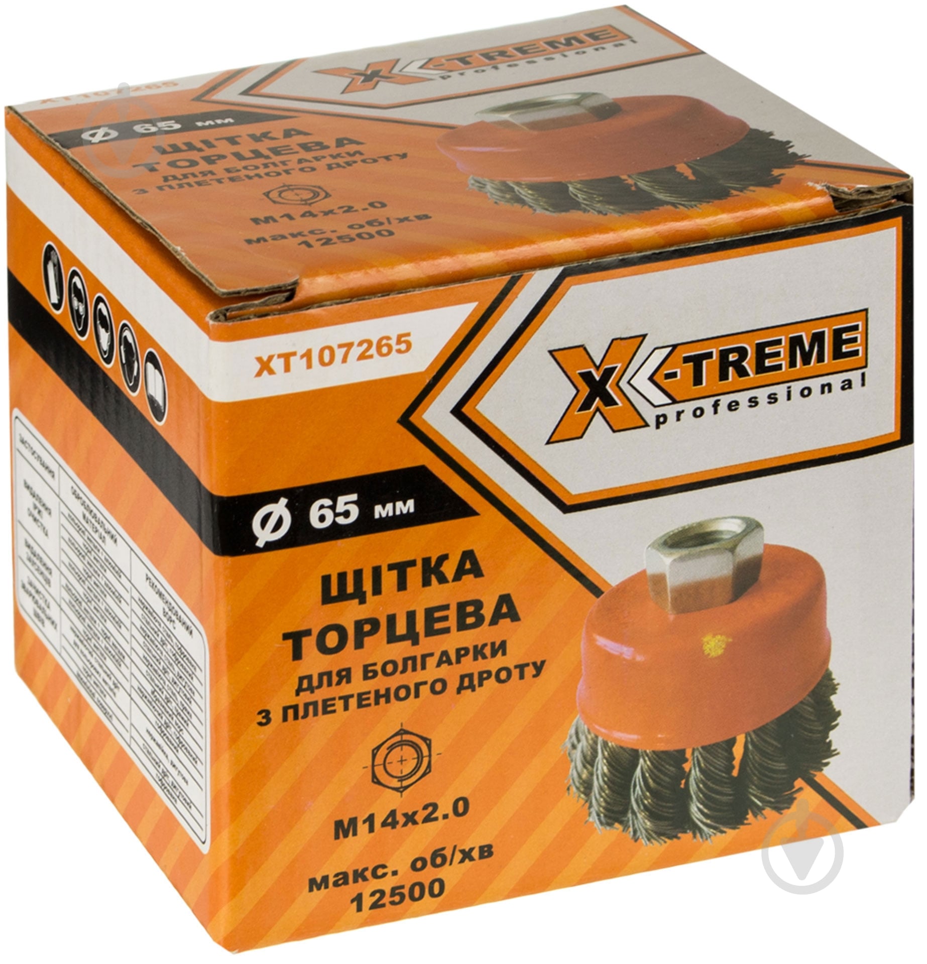 Щетка торцевая  X-Treme XT-107265 - фото 3