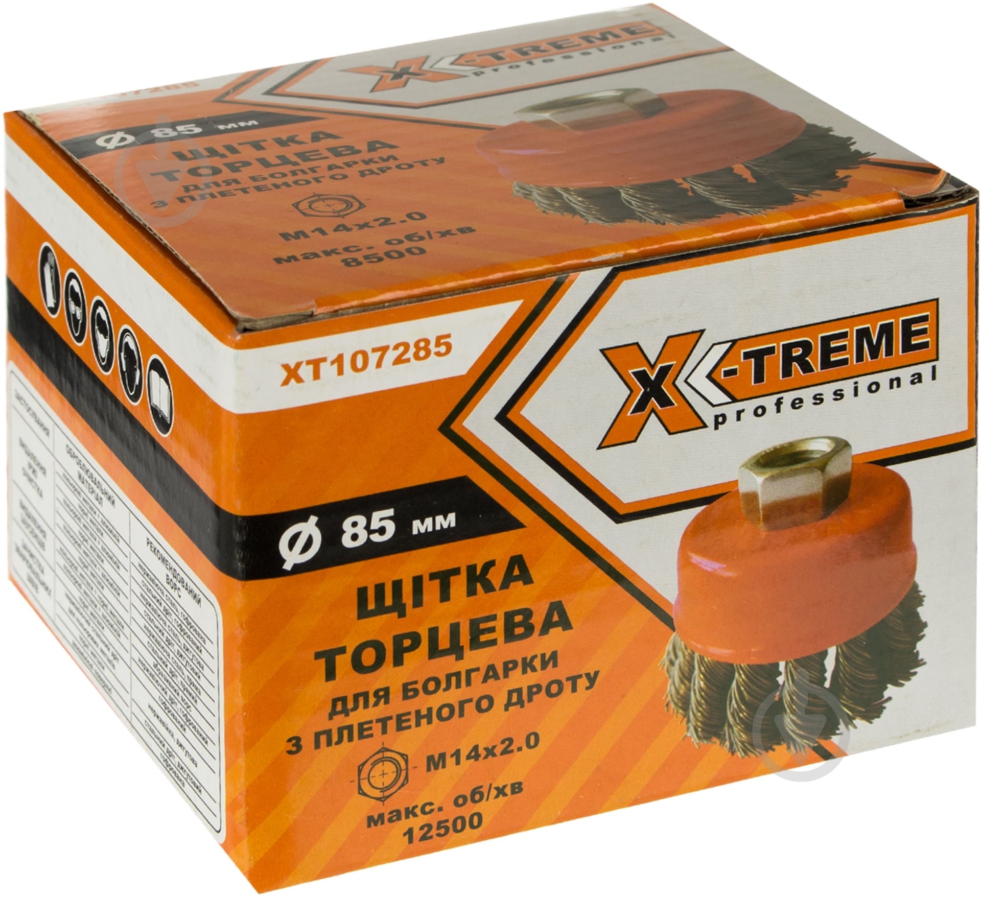 Щітка торцева X-Treme XT-107285 - фото 3 Щітка торцева X-Treme XT-107285 - фото 3