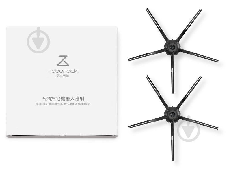 Боковые щетки Roborock lля роботов-пылесосов RoboRock S5/S6/E4/Max V - фото 3 Боковые щетки Roborock lля роботов-пылесосов RoboRock S5/S6/E4/Max V - фото 3