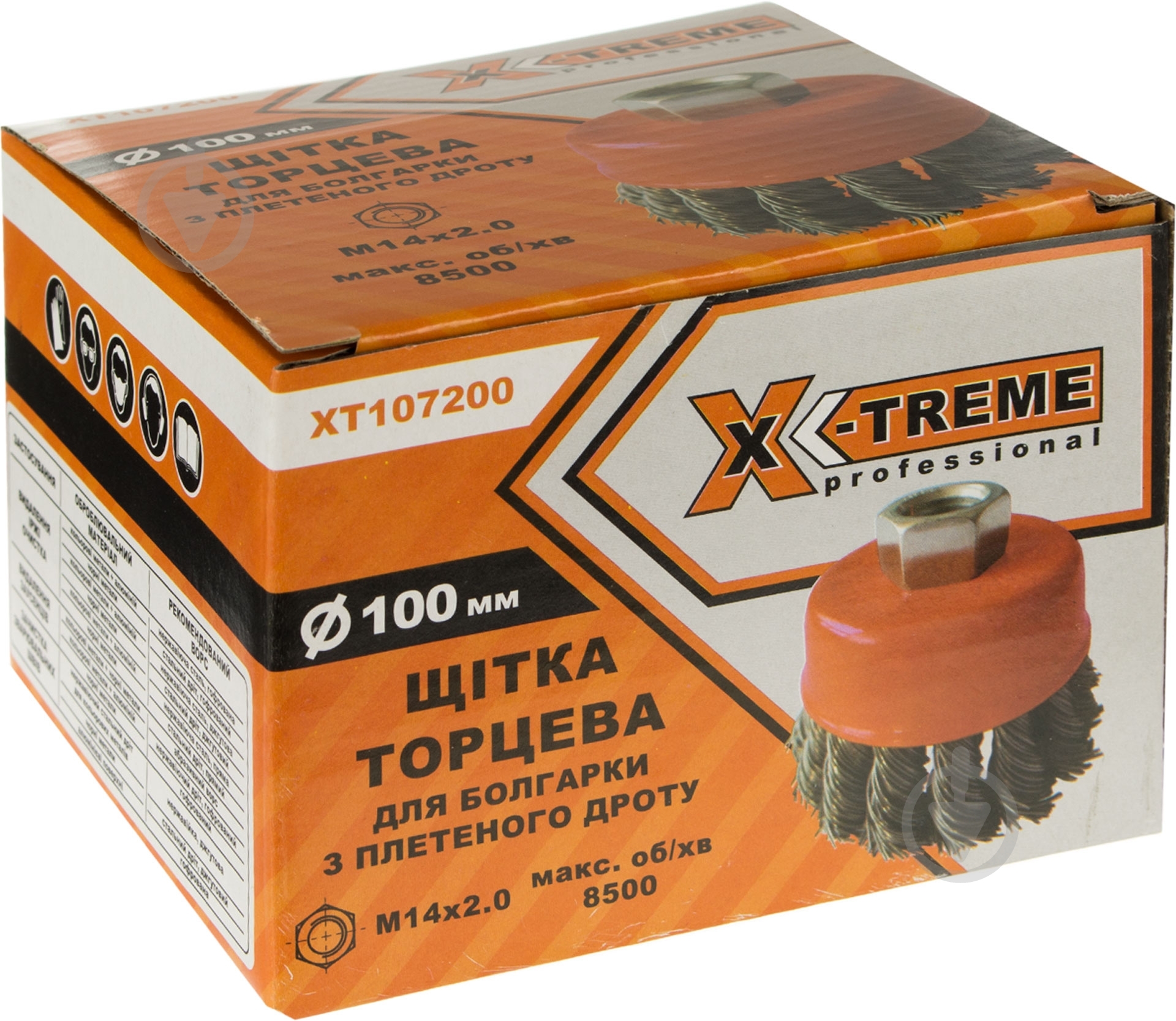 Щетка торцевая X-Treme XT-107200 - фото 3 Щетка торцевая X-Treme XT-107200 - фото 3