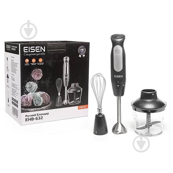 Блендер погружной Eisen EHB-632 - фото 5