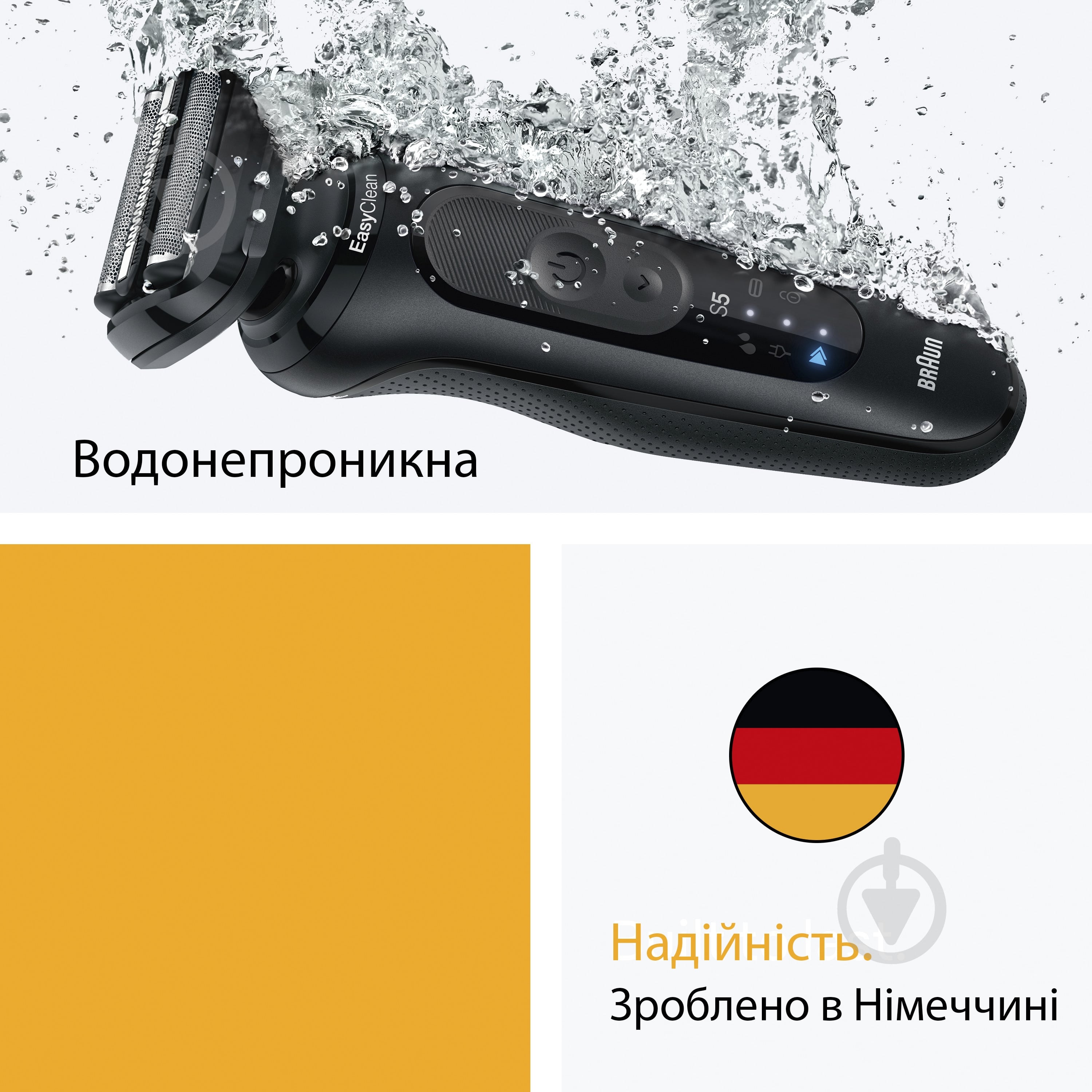 Электробритва Braun Series 5 52-N1200S black - фото 5