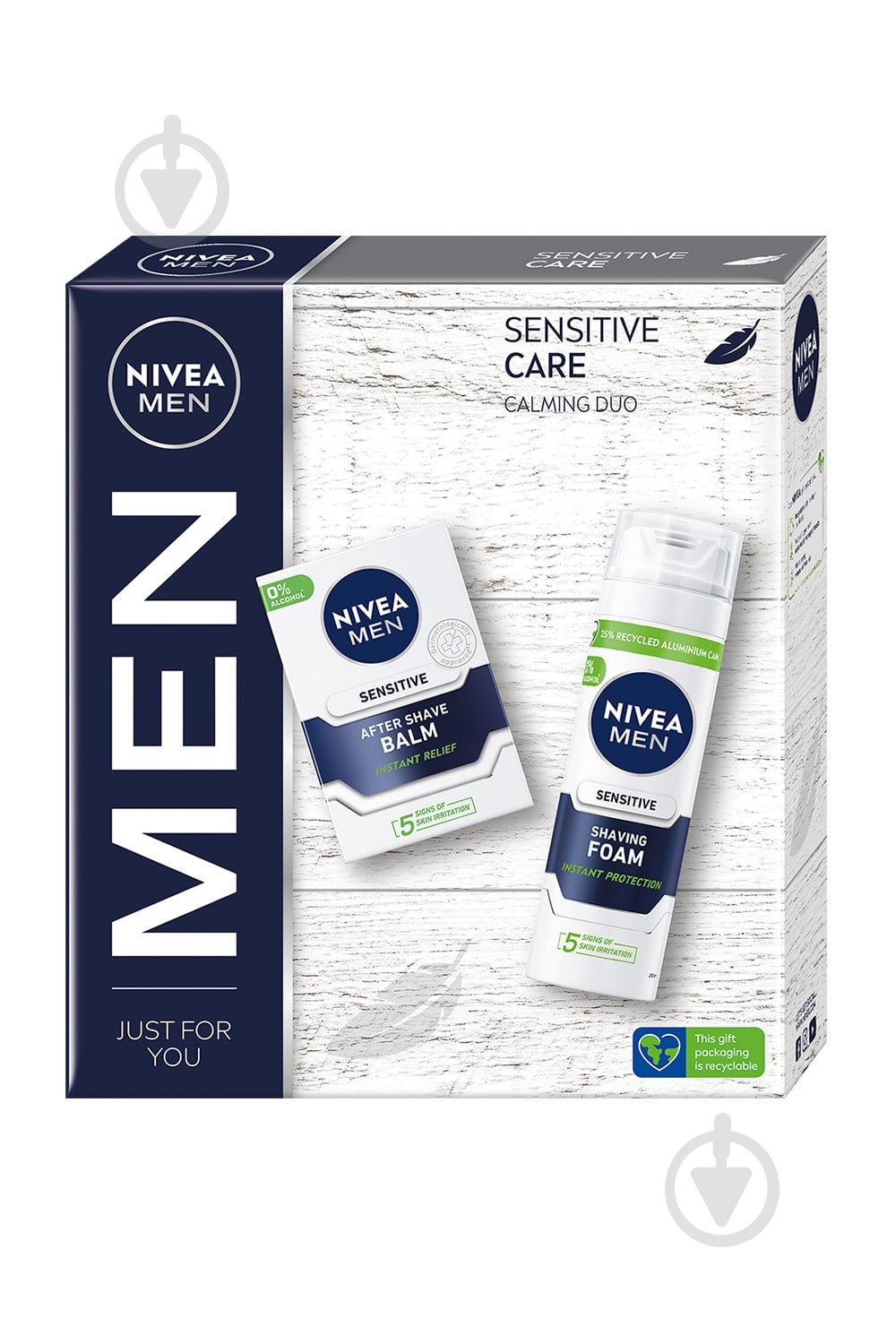 Набор для мужчин Nivea MEN SENSITIVE CARE 2024 - фото 1 Набор для мужчин Nivea MEN SENSITIVE CARE 2024 - фото 1