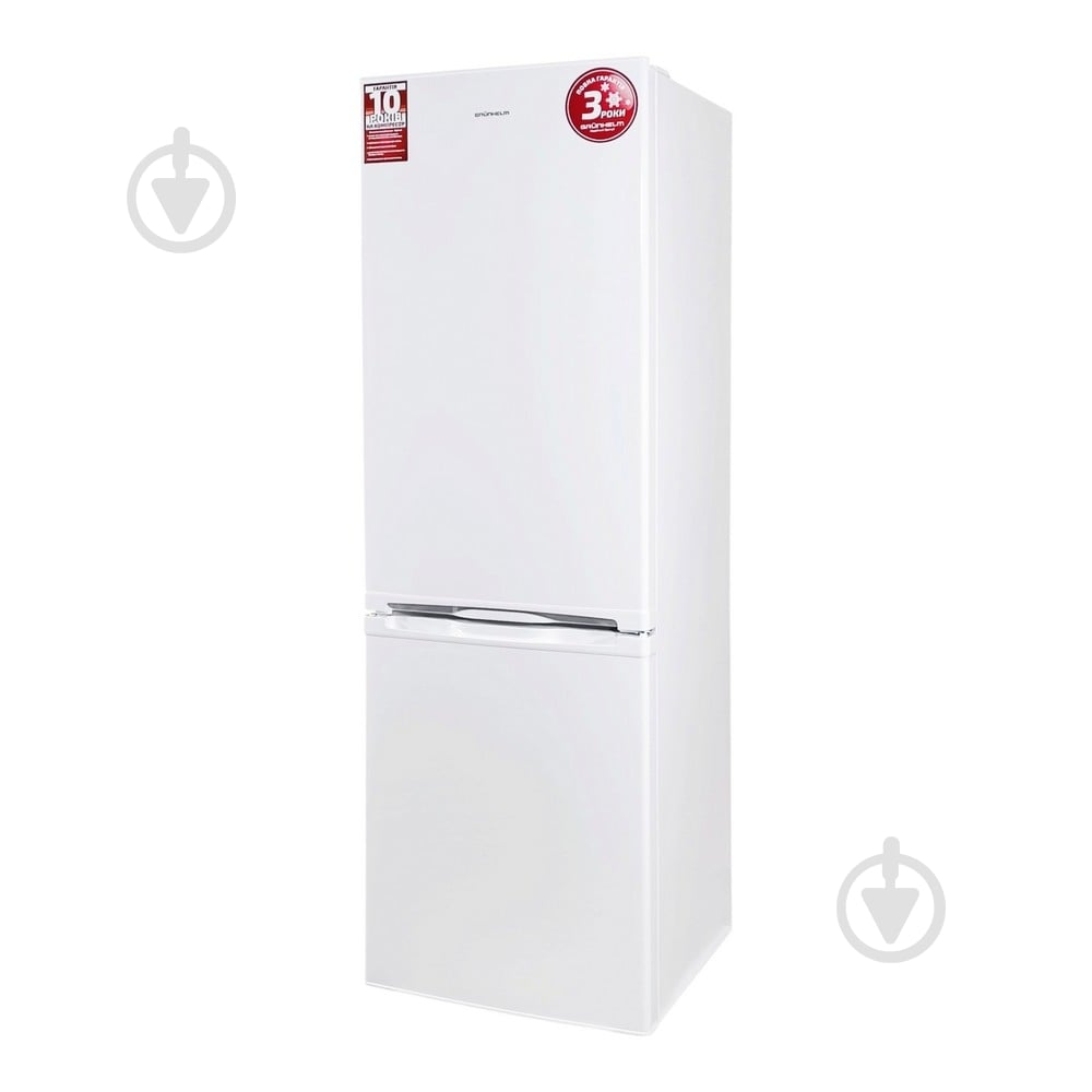 Холодильник Grunhelm GRW-185DD - фото 2 Холодильник Grunhelm GRW-185DD - фото 2