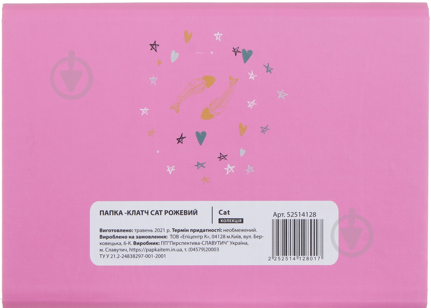 Папка-клатч Cat 1 А5 в асортименті - фото 2