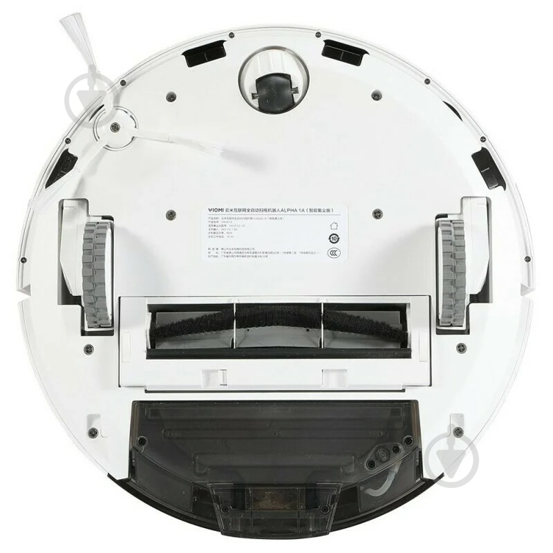 Робот-пилосос VIOMI S9 Vacuum Cleaner (White) white - фото 4