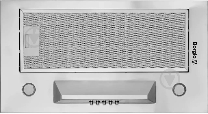 Витяжка Borgio Slim-Box (TR) 52 Inox - фото 2 Витяжка Borgio Slim-Box (TR) 52 Inox - фото 2