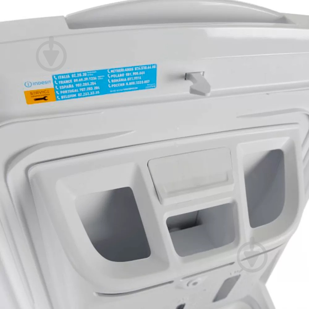 Стиральная машина Indesit BTWA51052UA - фото 10