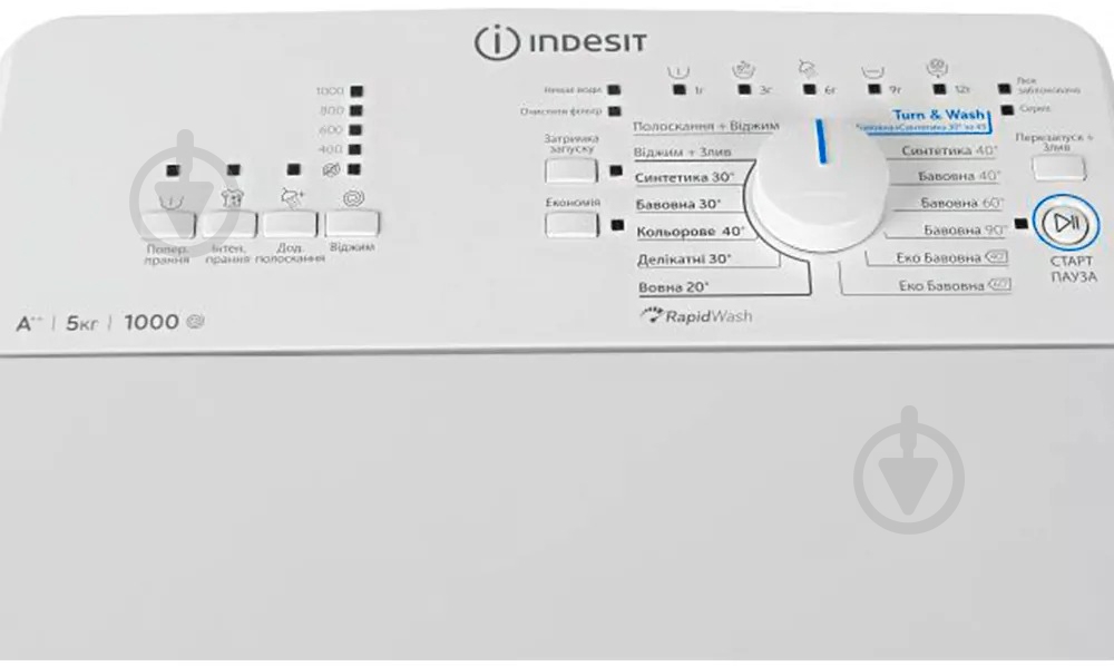 Стиральная машина Indesit BTWA51052UA - фото 9