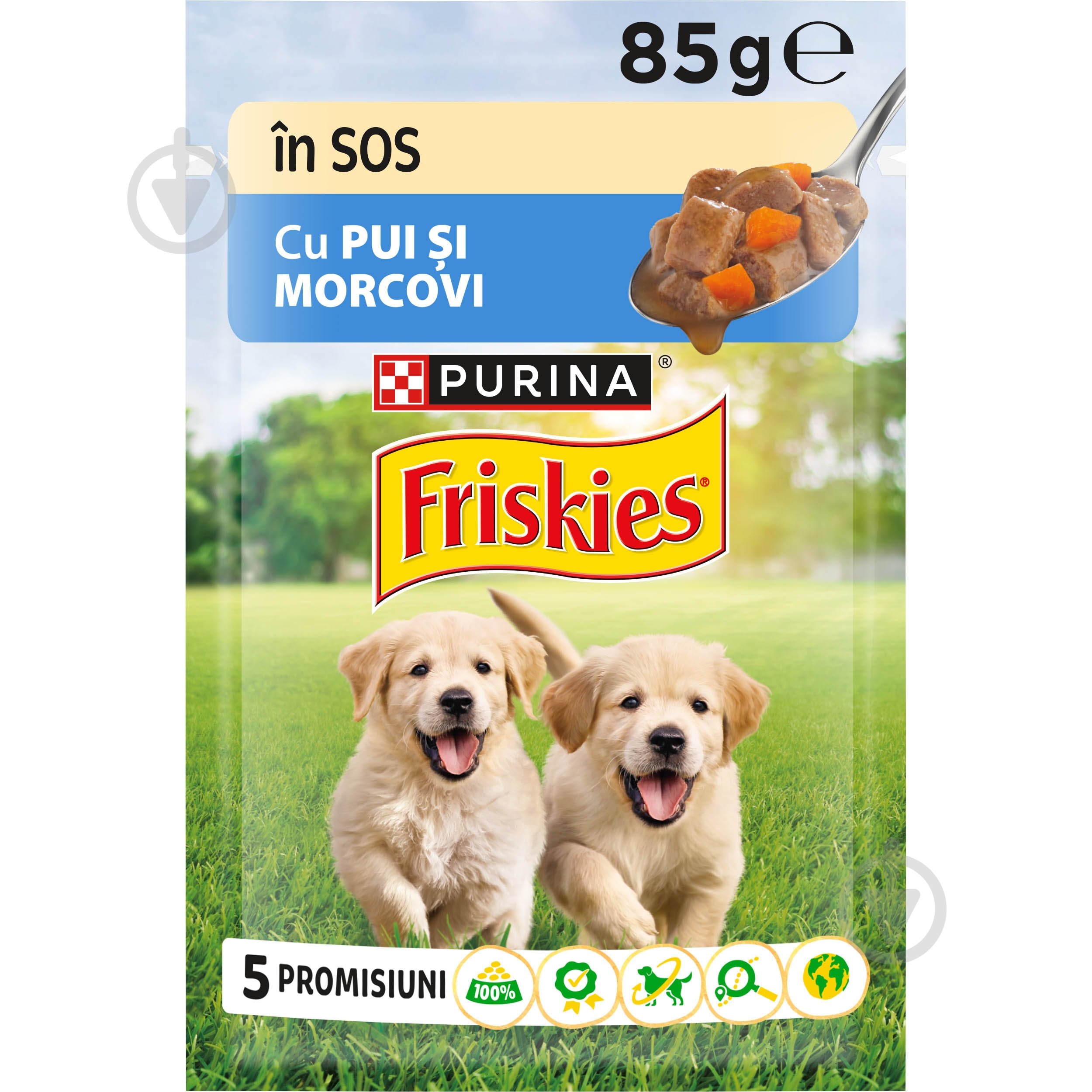 Корм вологий Purina Junior курка та морква у підливці 85 г - фото 1 Корм вологий Purina Junior курка та морква у підливці 85 г - фото 1