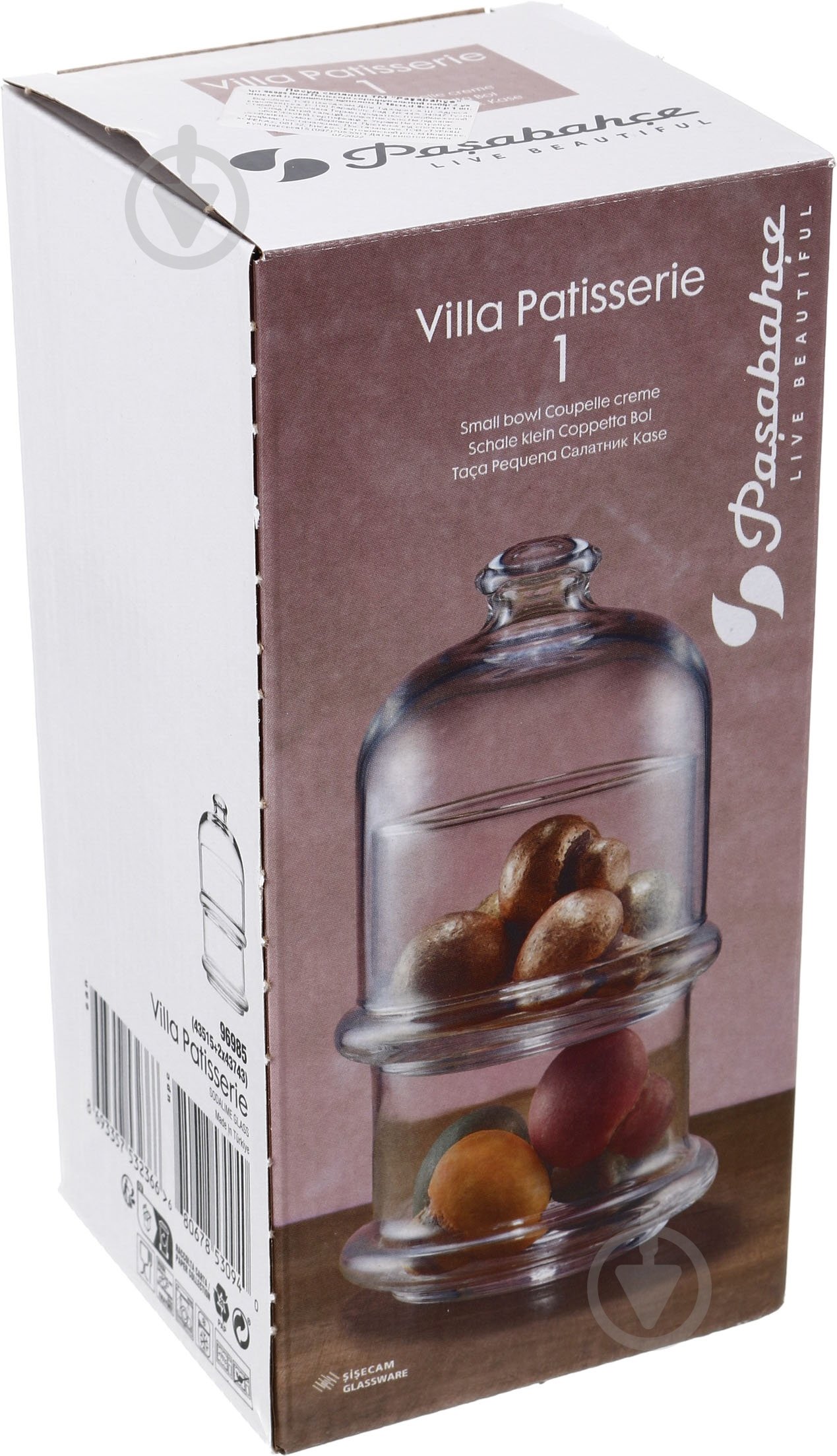 Набор блюд Pasabahce 2-х ярусный Villa Patisserie со стеклянным уполом 16 см 9 см - фото 5 Набор блюд Pasabahce 2-х ярусный Villa Patisserie со стеклянным уполом 16 см 9 см - фото 5