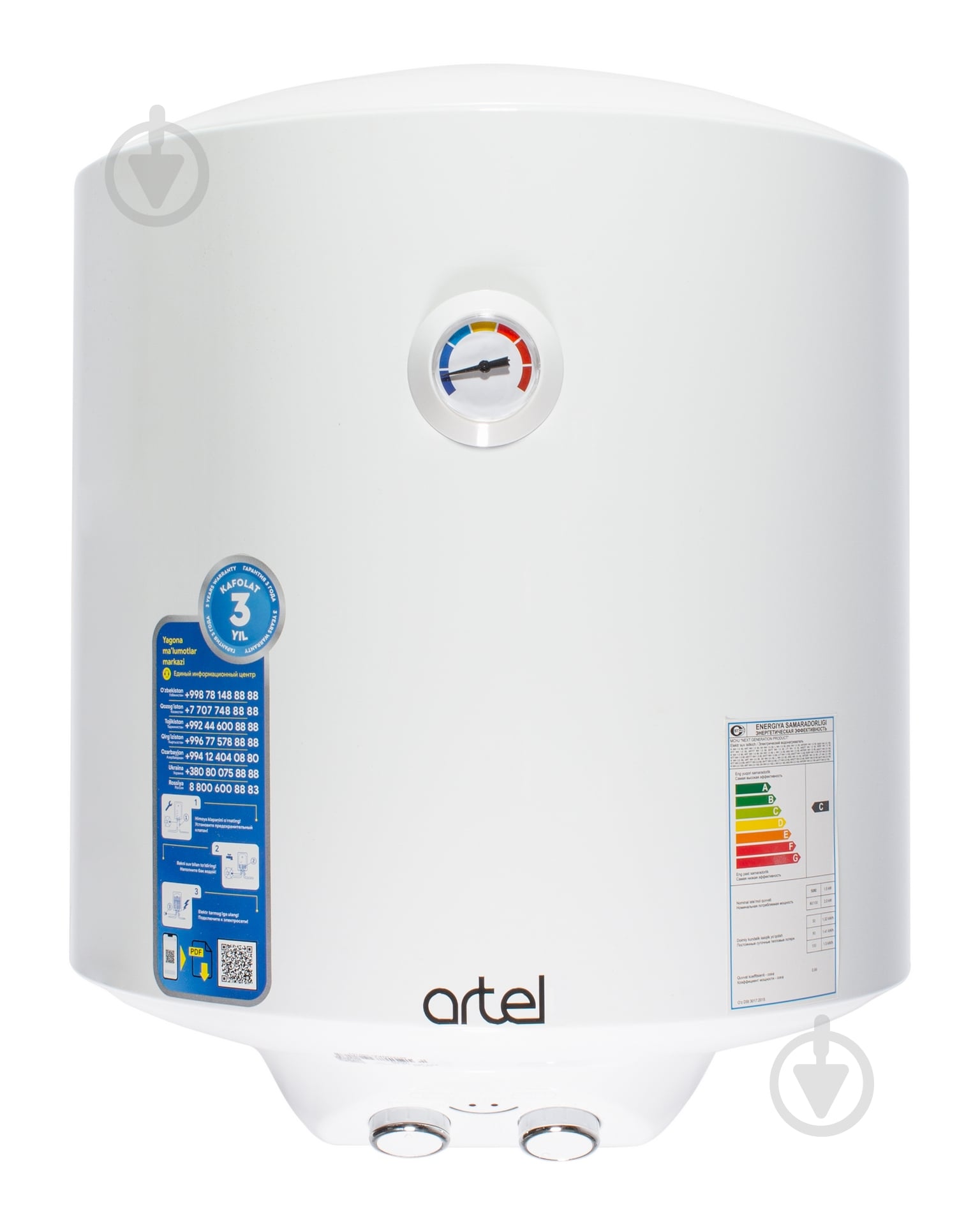 Бойлер Artel ART-WH-1.5-30 - фото 1