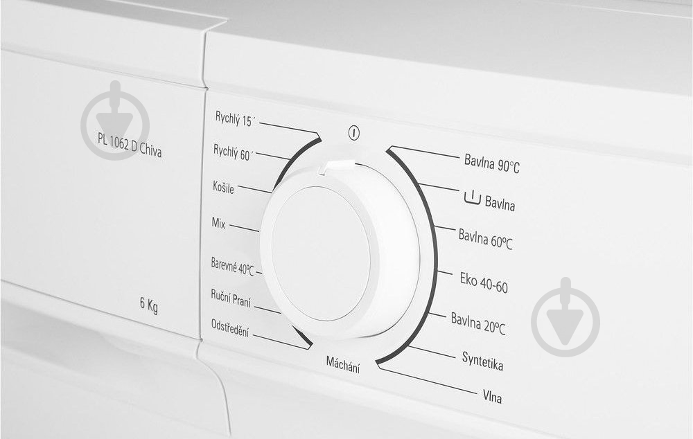 Стиральная машина Philco PL1062DCHIVA - фото 3 Стиральная машина Philco PL1062DCHIVA - фото 3