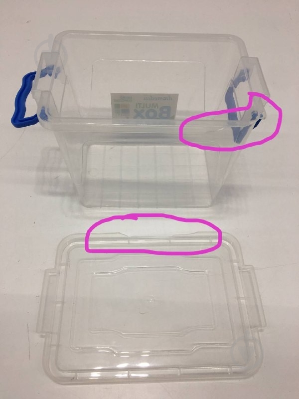 УЦЕНКА! Контейнер Basic RT № 14 2,7 л UP! (Underprice) (УЦ №87) - фото 3