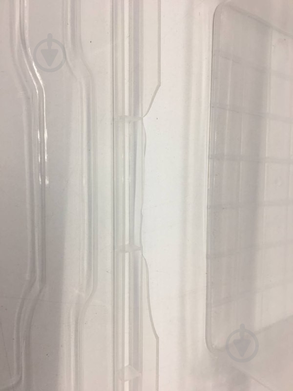 УЦЕНКА! Контейнер Basic RT № 14 2,7 л UP! (Underprice) (УЦ №87) - фото 4