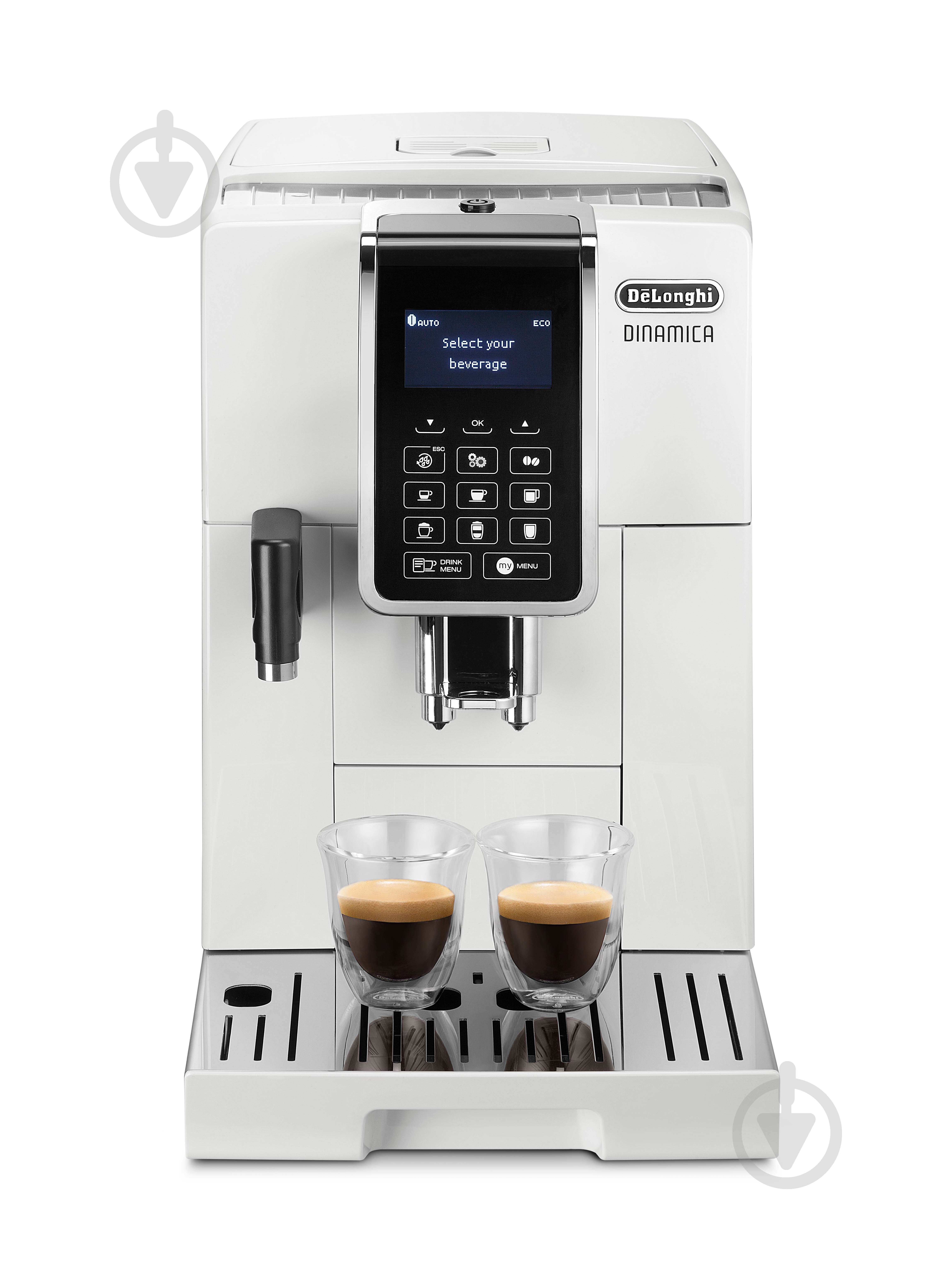 Кофемашина Delonghi ECAM353.75.W Dinanica - фото 3