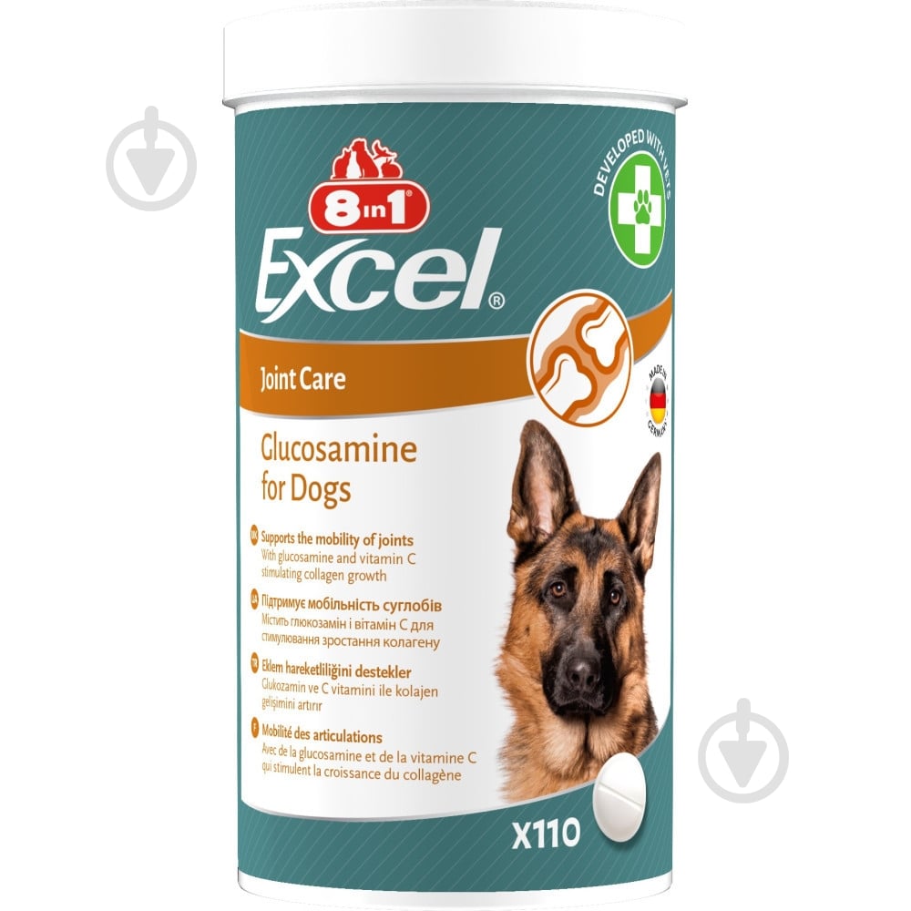 Витамины 8in1 Excel Glucosamine для суставов 110 шт. - фото 1 Витамины 8in1 Excel Glucosamine для суставов 110 шт. - фото 1
