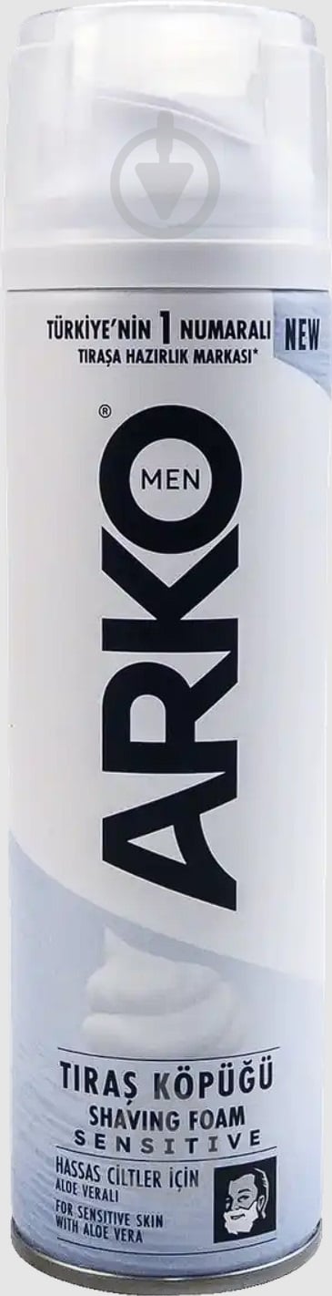 Піна для гоління Arko MEN Sensitive 200 мл - фото 1