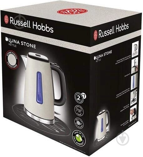 Електрочайник Russell Hobbs Luna Stone (26960-70) - фото 9