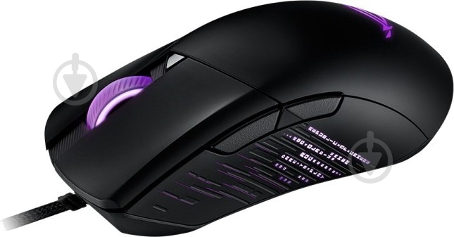 Мышь Asus ROG Gladius III USB (90MP0270-BMUA00) - фото 3 Мышь Asus ROG Gladius III USB (90MP0270-BMUA00) - фото 3