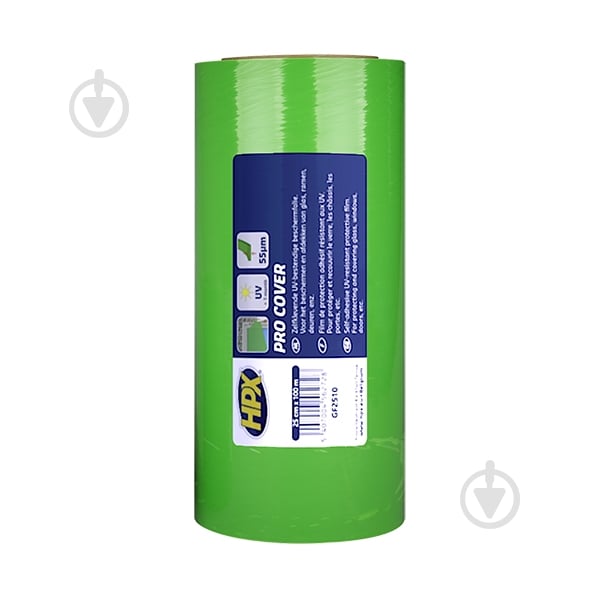 Пленка защитная HPX PRO COVER 250 мм x 100 м - фото 1 Пленка защитная HPX PRO COVER 250 мм x 100 м - фото 1