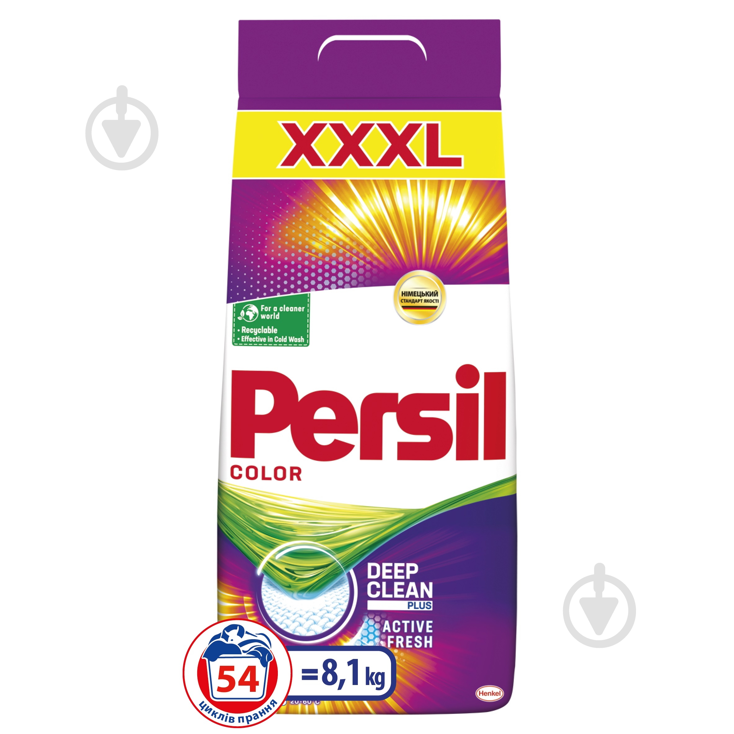 УЦЕНКА! порошок Persil Color plus Active fresh 8,1 кг (УЦ №87) - фото 1 УЦЕНКА! порошок Persil Color plus Active fresh 8,1 кг (УЦ №87) - фото 1