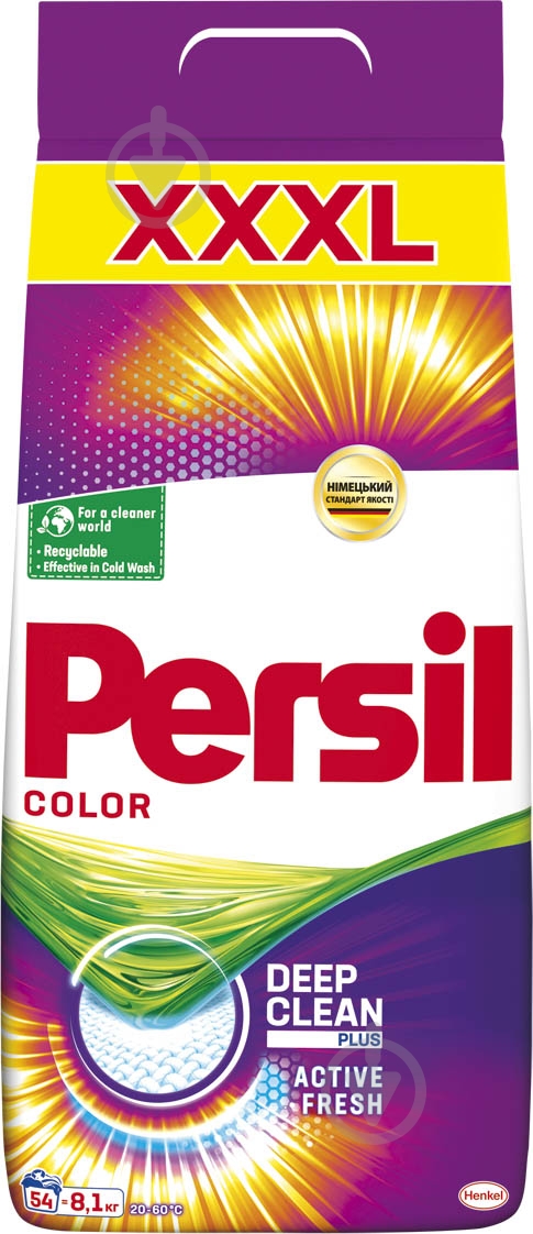 УЦЕНКА! порошок Persil Color plus Active fresh 8,1 кг (УЦ №87) - фото 2 УЦЕНКА! порошок Persil Color plus Active fresh 8,1 кг (УЦ №87) - фото 2