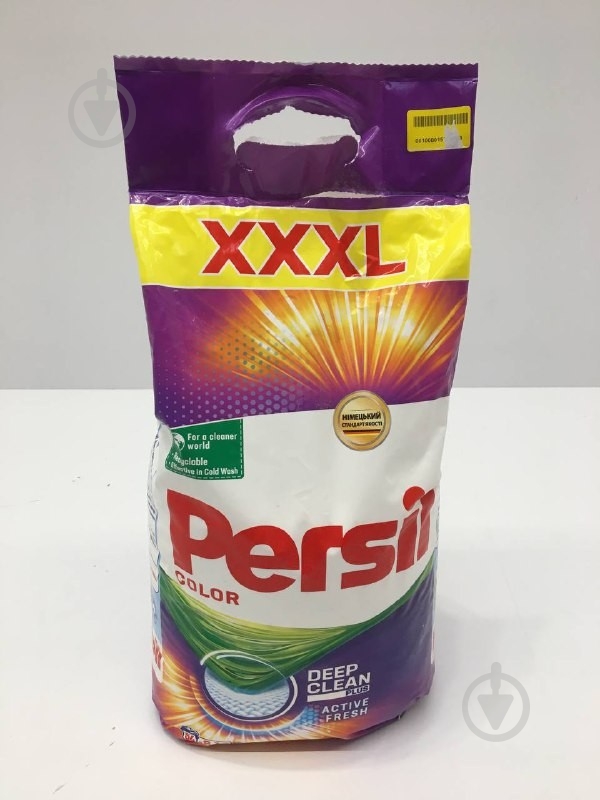 УЦЕНКА! порошок Persil Color plus Active fresh 8,1 кг (УЦ №87) - фото 8 УЦЕНКА! порошок Persil Color plus Active fresh 8,1 кг (УЦ №87) - фото 8