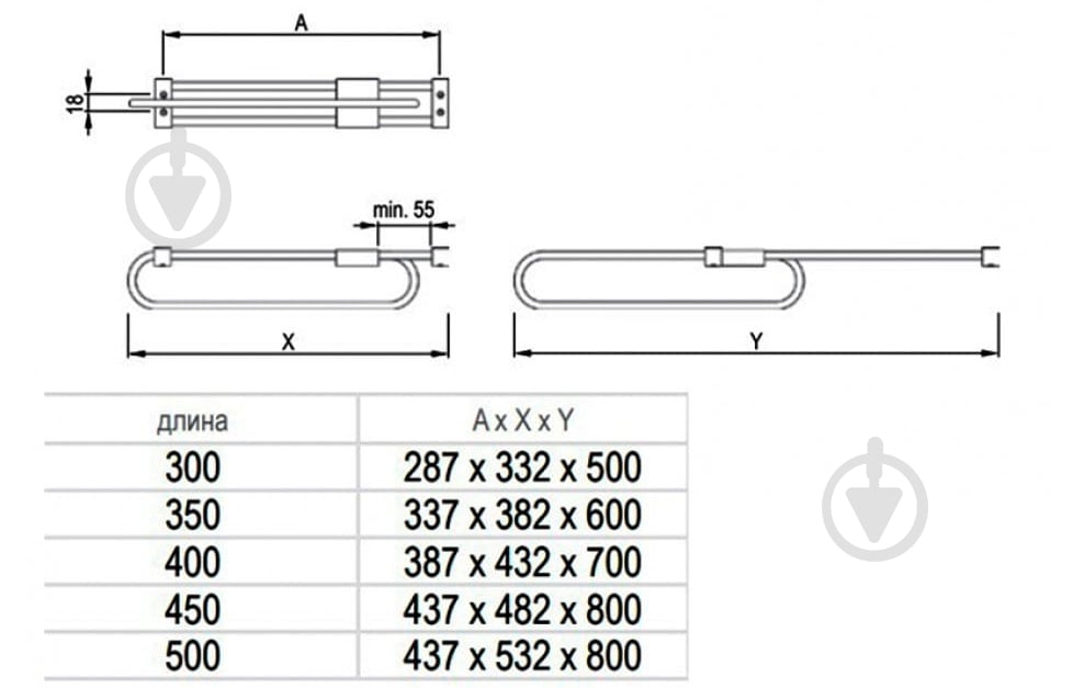 Микролифт Rejs E50 350 мм серебряный/черный - фото 4