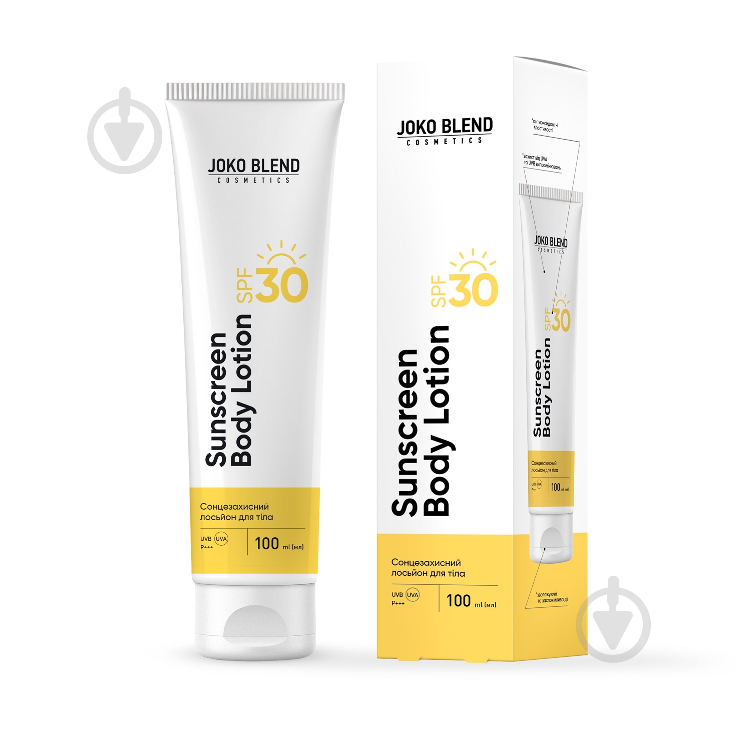 Лосьйон сонцезахисний JOKO BLEND Cosmetics для тіла SPF 30 100 мл - фото 1