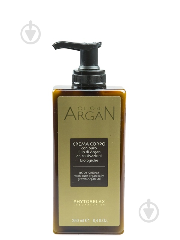 Крем для тіла Phytorelax Argan Oil 250 мл - фото 1