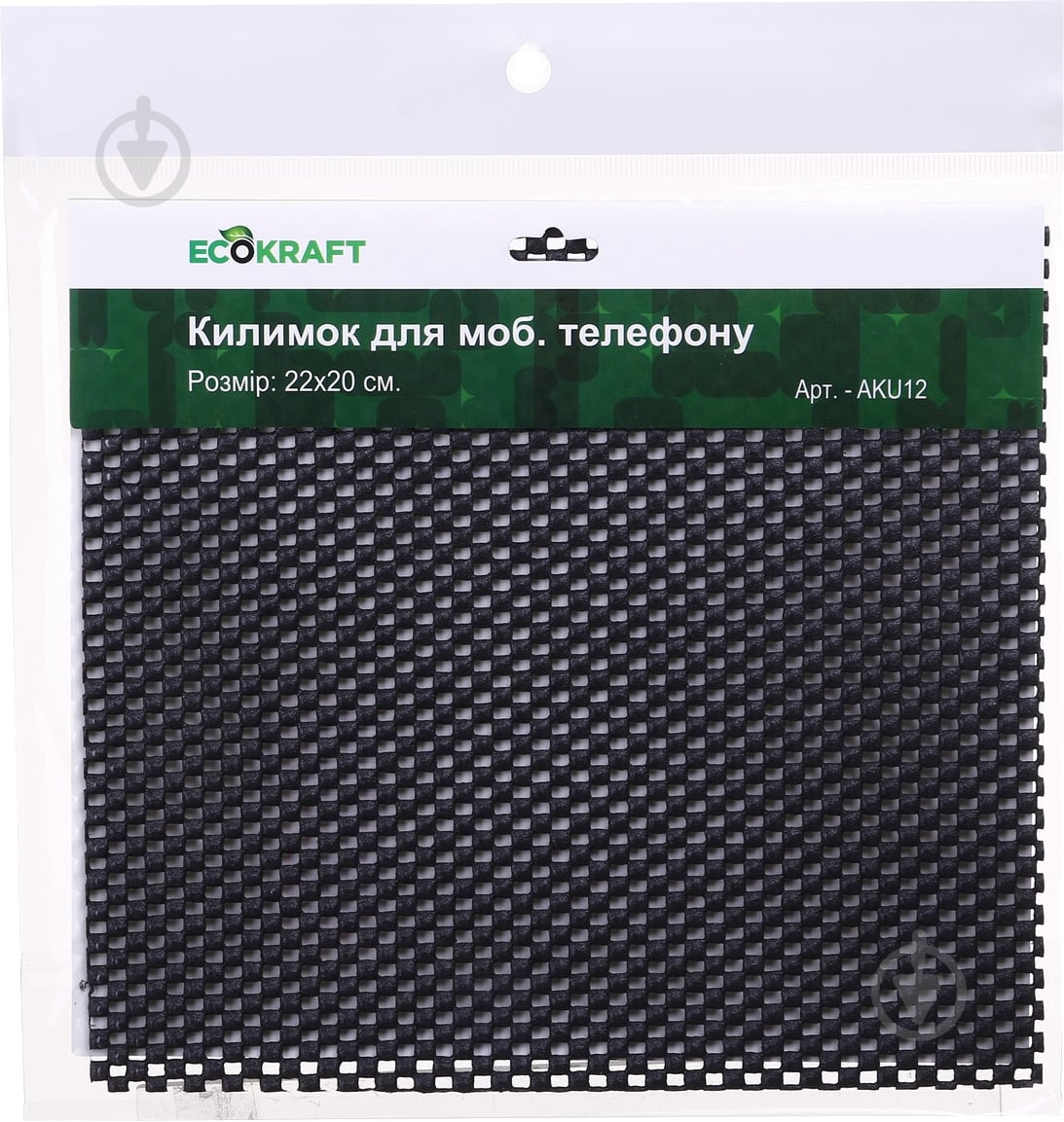 Коврик на панель EcoKraft AKU12 универсальные - фото 4