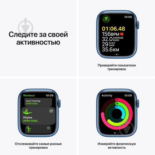 Смарт-годинник Apple Watch Series 7 GPS 45mm blue Aluminium Case with Abyss Blue Sport Band (MKN83UL/A) - фото 6