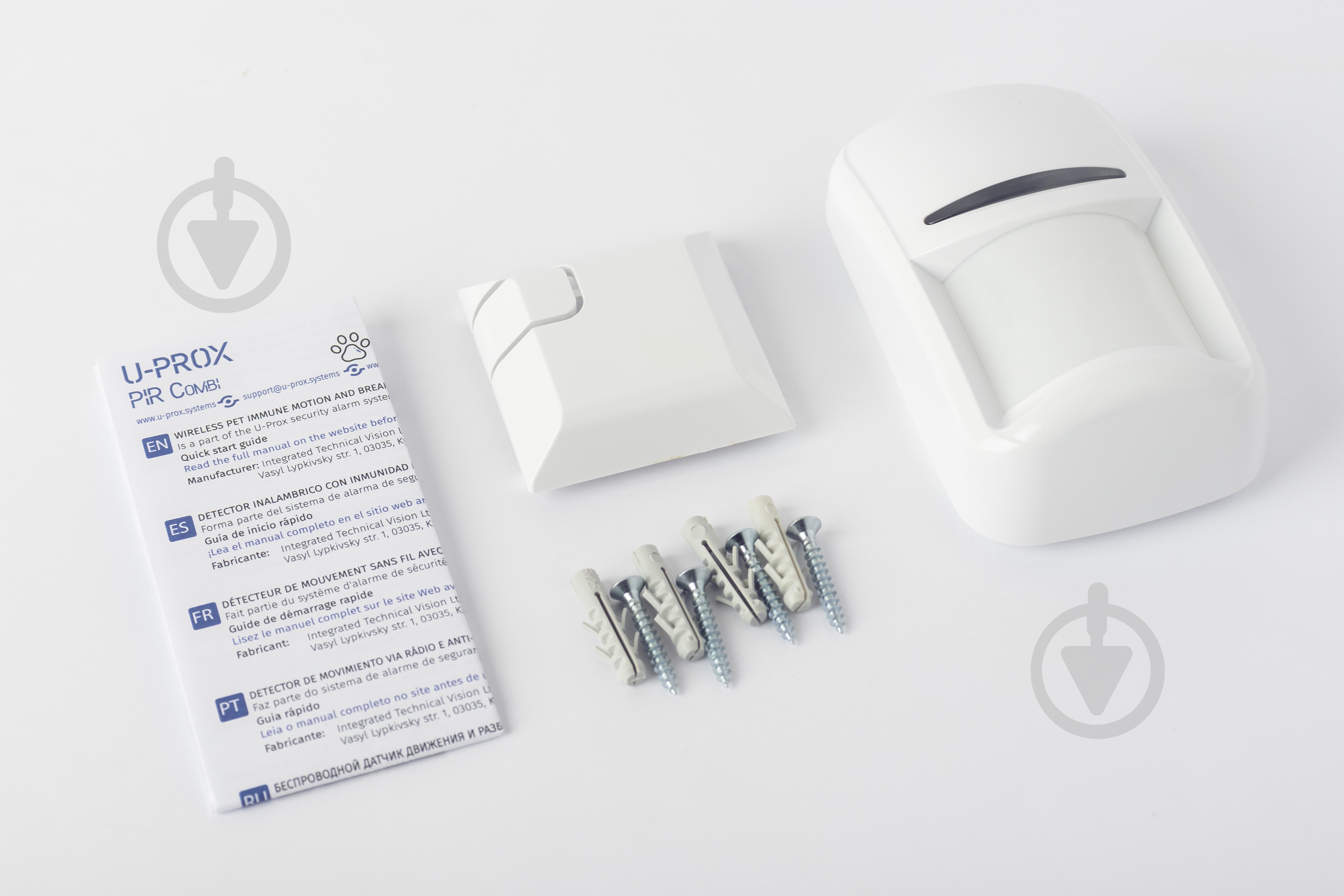 Беспроводной датчик движения U-PROX PIR White - фото 9 Беспроводной датчик движения U-PROX PIR White - фото 9